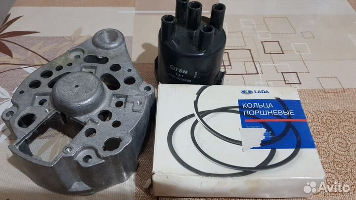 Автозапчасти