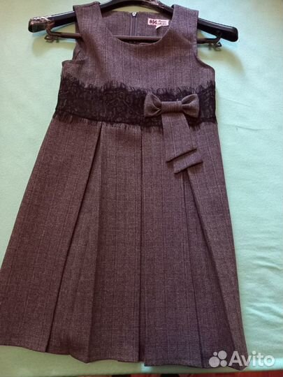 Школьная форма