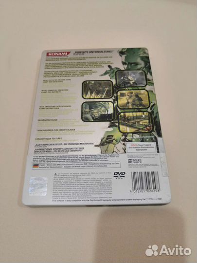 Metal gear solid 3 snake eater steelbook ps2