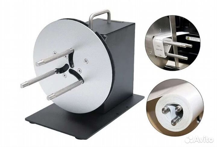 Смотчик этикеток R7 (для любых принтеров)