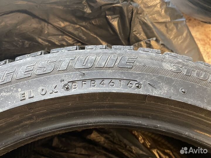 Bridgestone Blizzak Revo GZ 215/45 R17