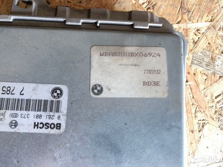 Блок управления двигателем Bmw 5 (E39) 7 (E38) 2.5