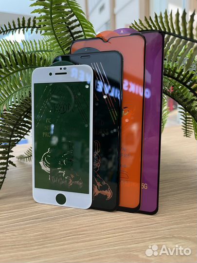 Защиное стекло на iPhone 7/8