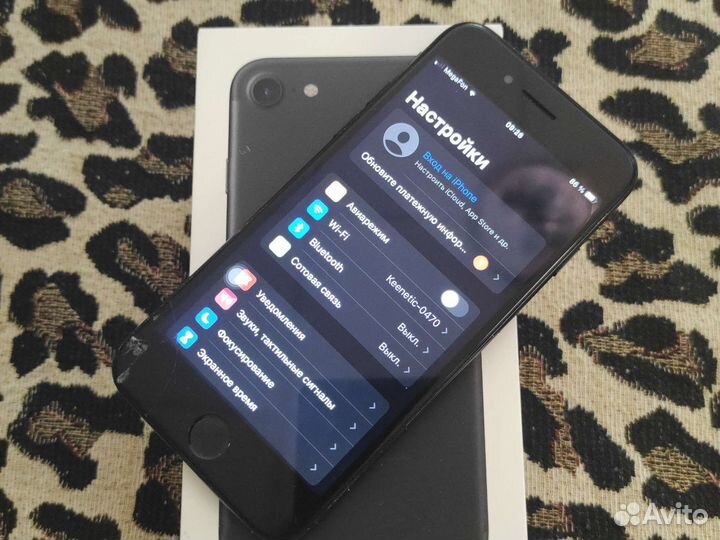 Телефон iPhone 7 2/32