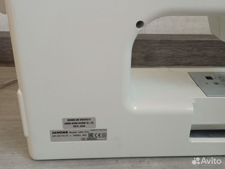 Швейная машина Janome 1512