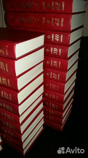 Собрание Сочинений Дюма 100 томов с 1 по 40 том +