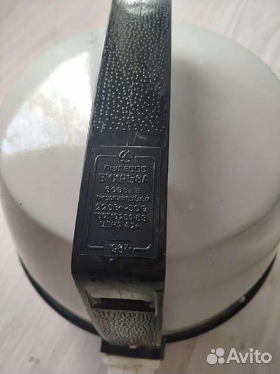 Пылесос Вихрь 8А, 1987г.в