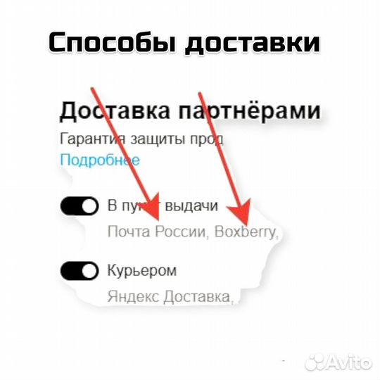 Колонки для компьютера (6W) (rocky)