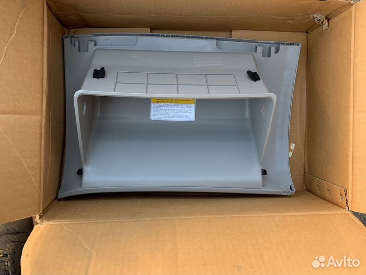 Бардачок Kia