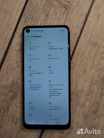OPPO A74, 4/128 ГБ