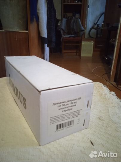 Доводчик дверной