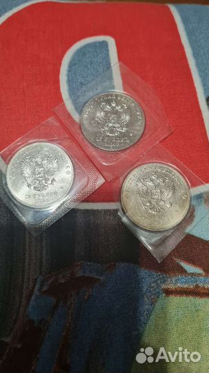 Сочинские монеты