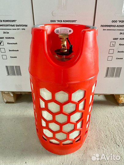Композитный газовый баллон, 24.5 литра