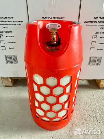 Композитный газовый баллон, 24.5 литра