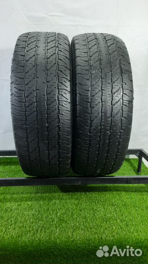 Cooper Discoverer H/T 245/65 R17