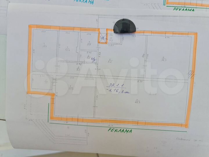 Свободное, торговое, офис, пр-во 216.3 м²