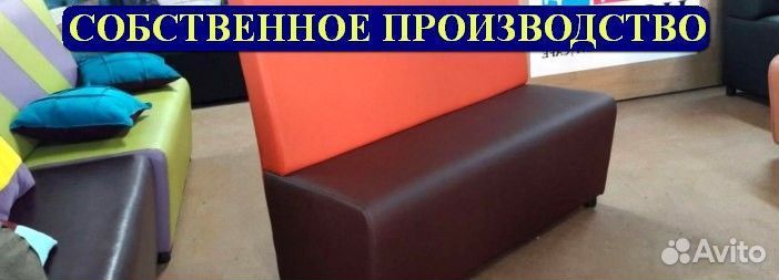 Мебель для ресторанов / Любые дизайны