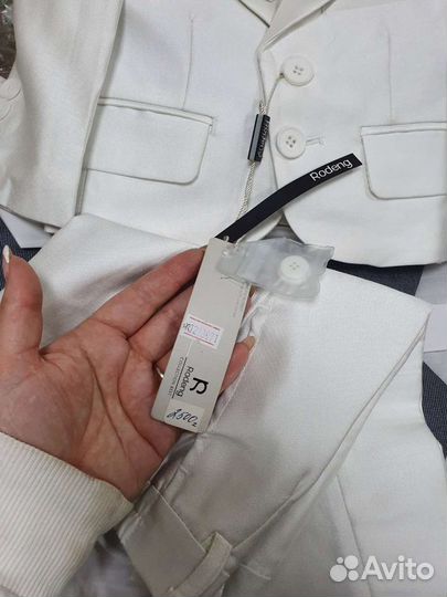 Костюм для мальчика классика