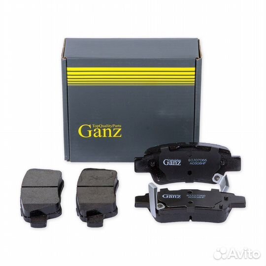 Колодки задние honda CR-V 07