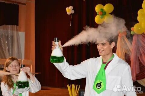 Организация праздников