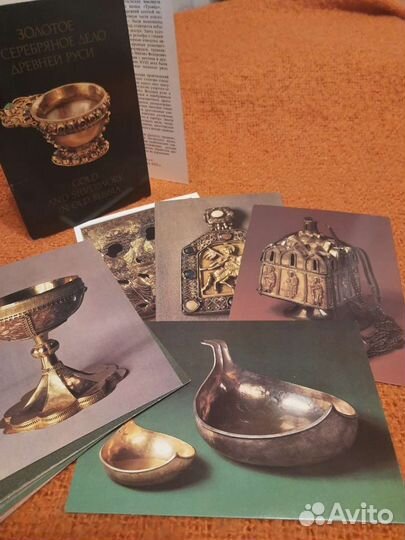 Наборы открыток искусство СССР