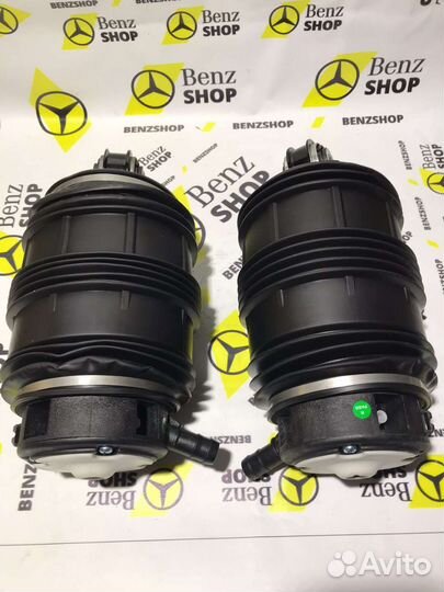 Задний пневмобаллон Мерседес w211 под ресивер