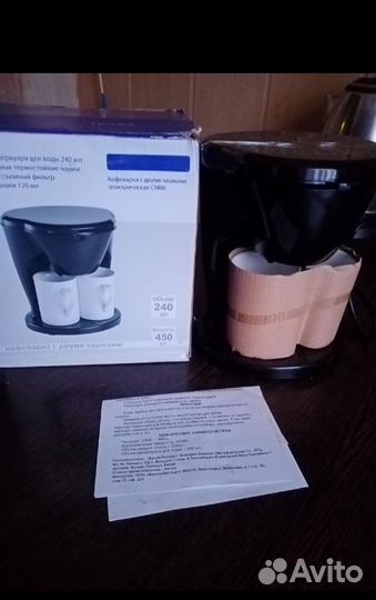 Кофеварка капельная новая