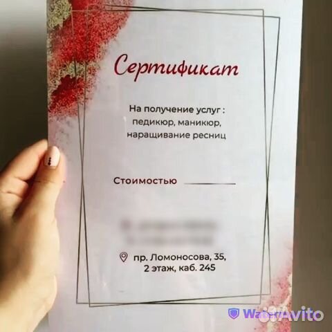 Производство пластиковых карт