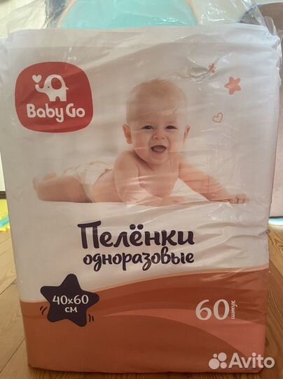 Набор для ухода за новорожденным 11 пред