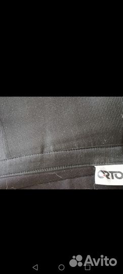 Корсет ортопедический грудопоясничный