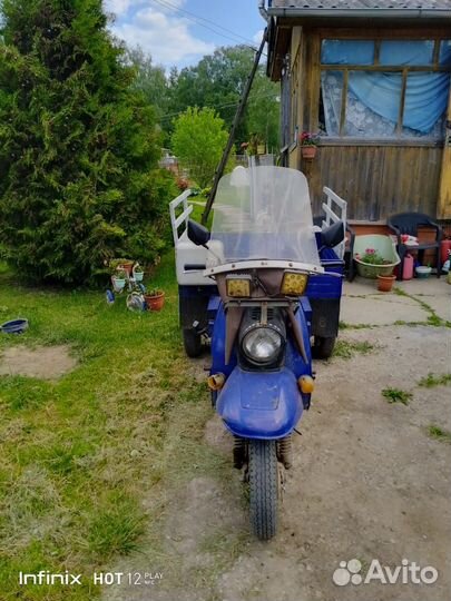 Мотороллер Муравей М2