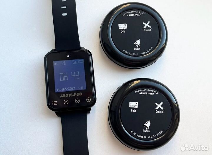 Беспроводная кнопка вызова официанта и часы