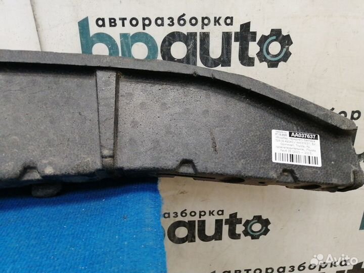 Абсорбер переднего бампера 52618-42040 Toyota Rav4