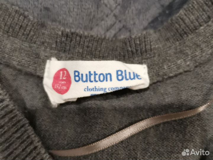 Жилет для мальчика 152