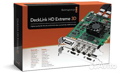 Decklink hd 2025 extreme 3d+