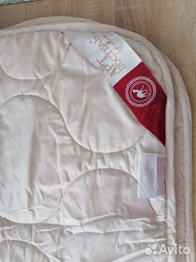 Детское одеяло