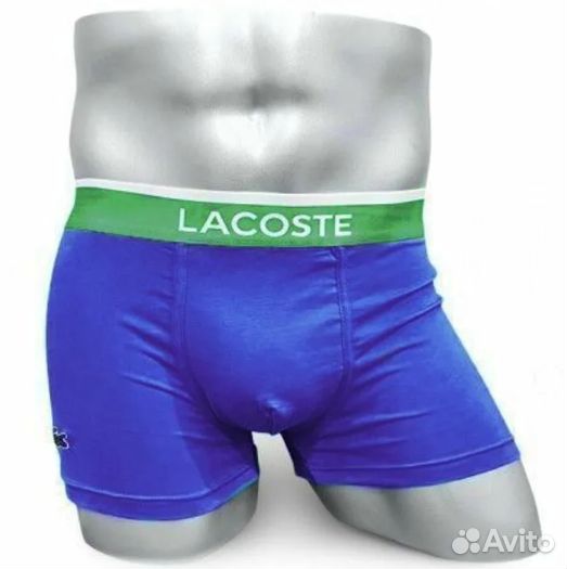 Трусы мужские боксеры lacoste