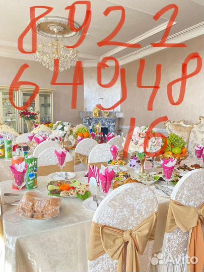 Прокат столы и стулья