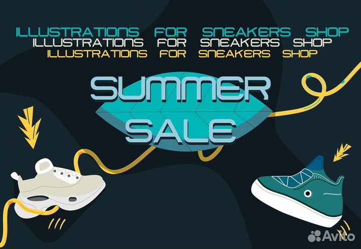 Иллюстратор/графический дизайнер