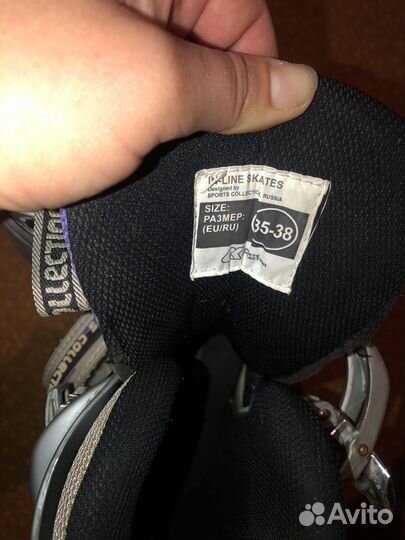 Ролики раздвижные