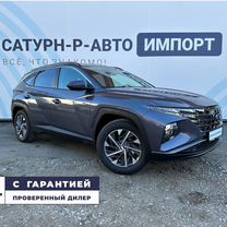 Новый Hyundai Tucson 2.0 AT, 2024, цена от 3 890 000 руб.