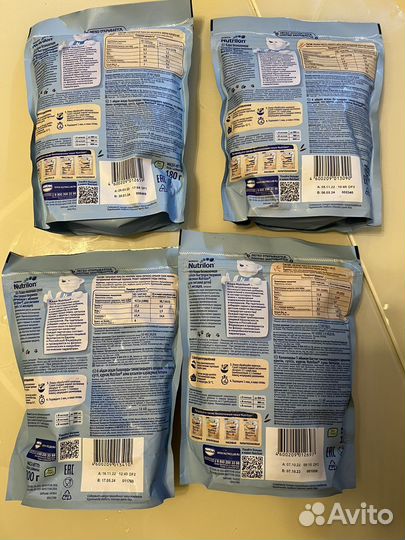 Каша детская Nutrilon 1-я ложка