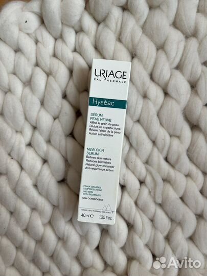 Сыворотка Uriage