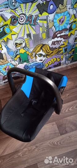 Автолюлька от 0