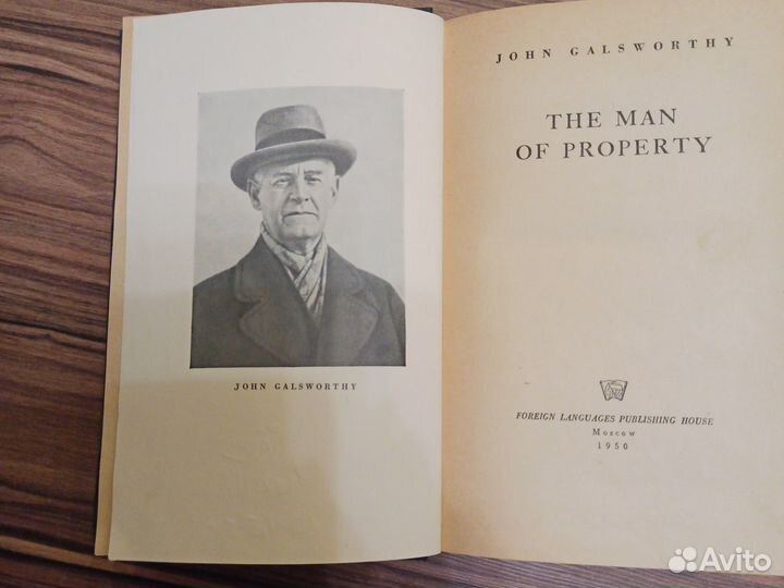 Книги на английском и французском языке1940-50г.г