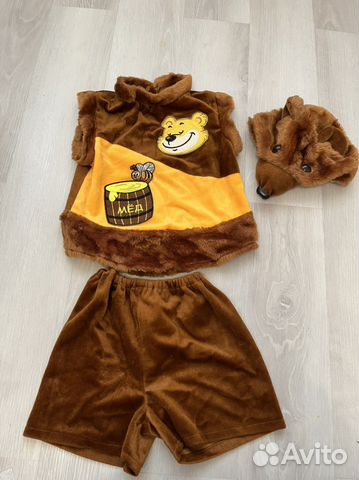 Новогодний костюм