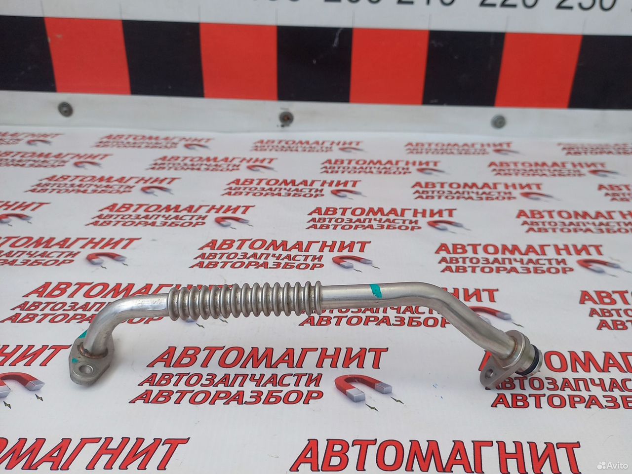 Трубка турбины Exeed RX Иксид RX Ексид RX