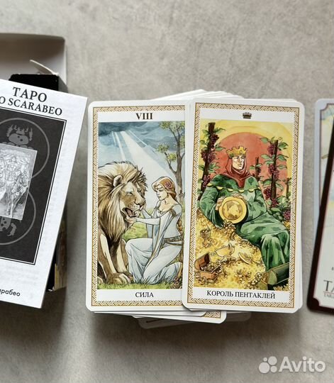 Lo Scarabeo таро Ло скрабео карты Таро