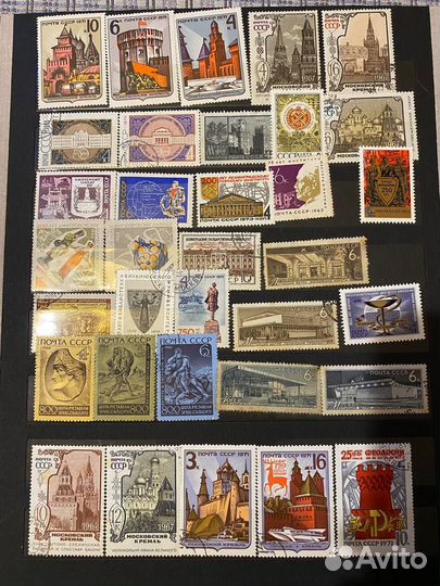 Коллекция марок