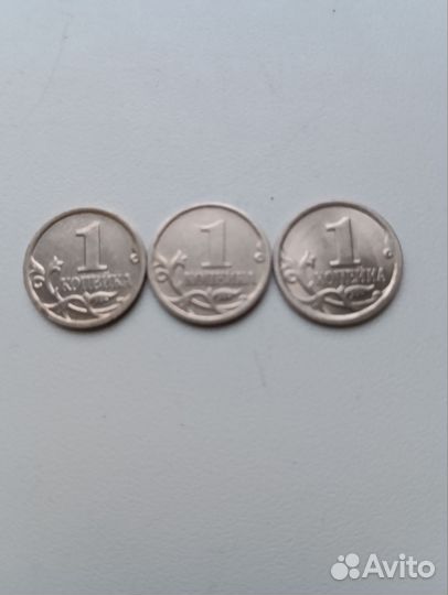 Коллекция монет